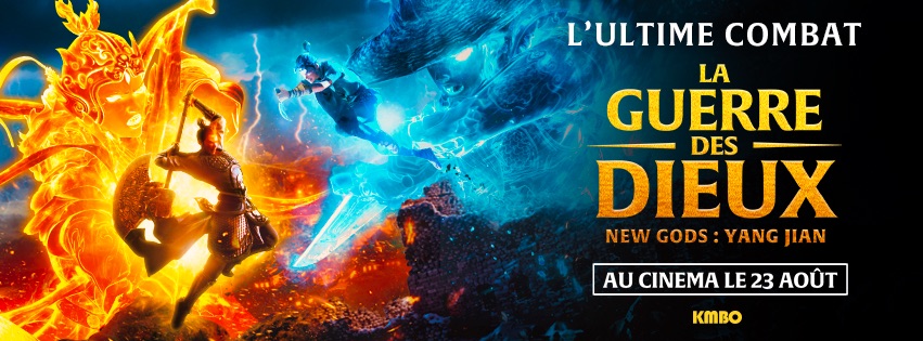 La Guerre des dieux : un nouveau film d'animation épique